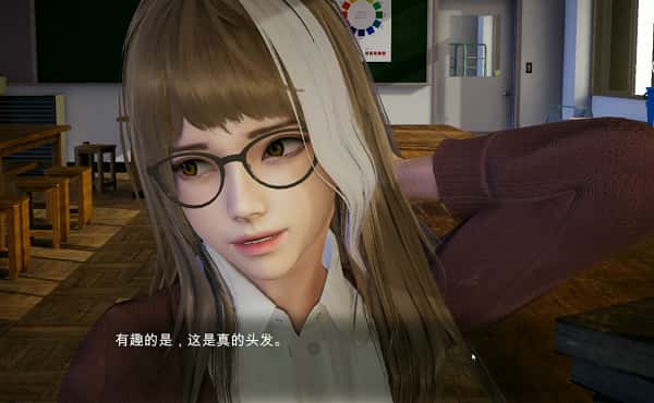 视觉数据4